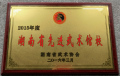2015ȺʡȽУ